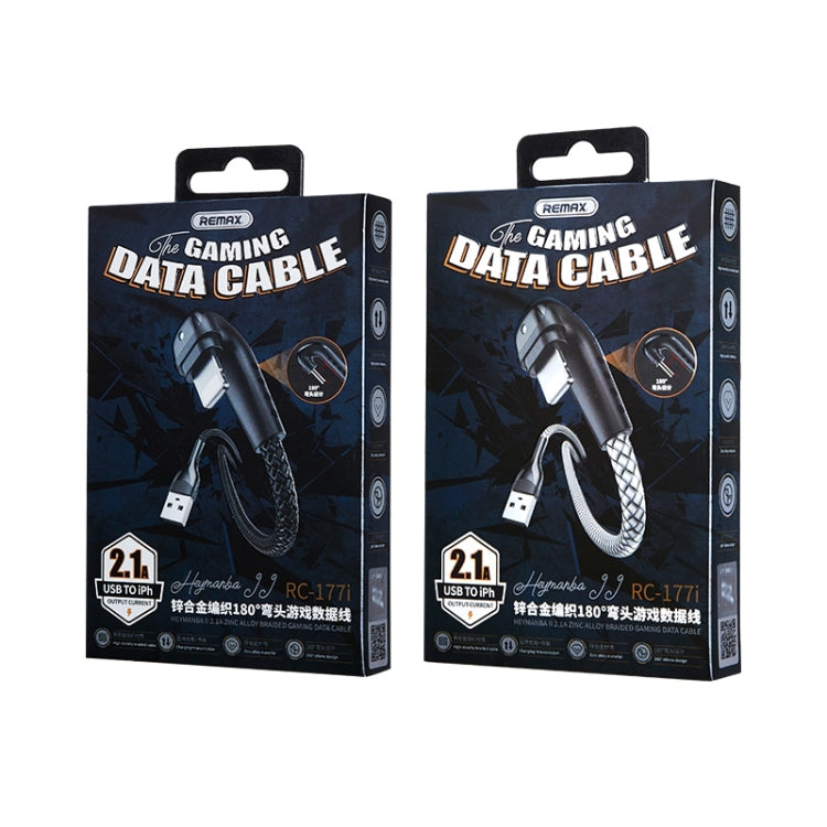 REMAX RC-177i Heymanba II 2.1A USB to 8 Pin 180 Degrees Elbow Zinc Alloy Braided Gaming Data Cable, Cable Length: 1m(Black) - Normal Style Cable by REMAX | Online Shopping South Africa | PMC Jewellery