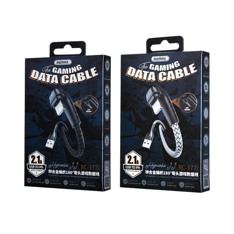 REMAX RC-177i Heymanba II 2.1A USB to 8 Pin 180 Degrees Elbow Zinc Alloy Braided Gaming Data Cable, Cable Length: 1m(Silver) - Normal Style Cable by REMAX | Online Shopping South Africa | PMC TechLife