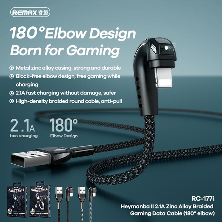 REMAX RC-177i Heymanba II 2.1A USB to 8 Pin 180 Degrees Elbow Zinc Alloy Braided Gaming Data Cable, Cable Length: 1m(Silver) - Normal Style Cable by REMAX | Online Shopping South Africa | PMC TechLife
