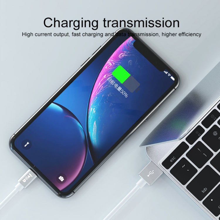 IVON CA73 2.4A 8 Pin Fast Charging Data Cable, Length: 2m(White) - Normal Style Cable by IVON | Online Shopping South Africa | PMC TechLife | Buy Now Pay Later Mobicred