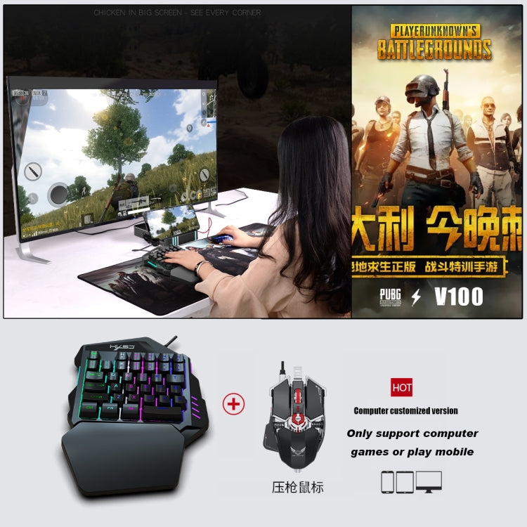 HXSJ V100 Universal One-hand 35-Keys Mechanical Blue Axis Seven-color Backlight Wired Gaming Keyboard, Length: 1.6m - Other Accessories by HXSJ | Online Shopping South Africa | PMC TechLife | Buy Now Pay Later Mobicred