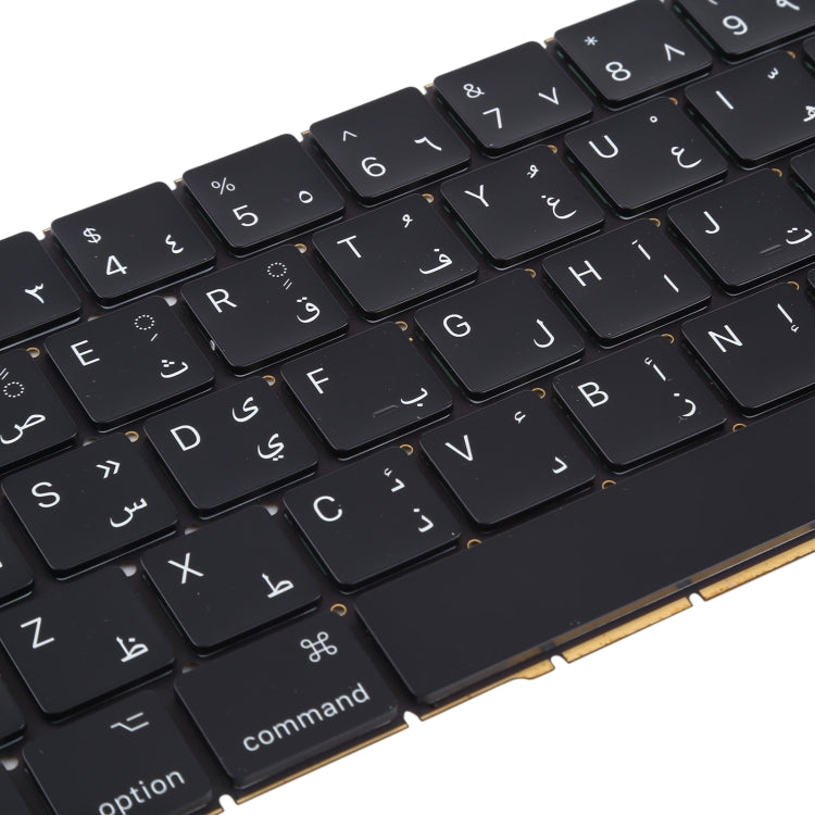 Arabic Version Keyboard for Macbook Pro A1706 A1707 - Replacement Keyboards by PMC TechLife | Online Shopping South Africa | PMC TechLife