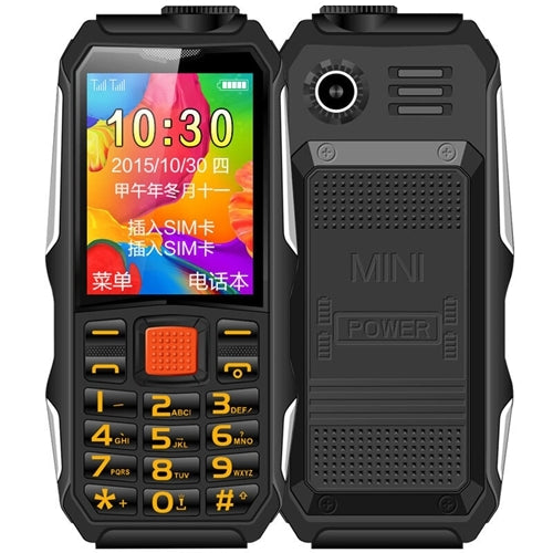 HAIYU H1 1.8 inch Triple Proofing Elder Phone, Waterproof Shockproof Dustproof,  2800mAh Battery, 21 Keys, LED Flashlight, FM, Dual SIM(Black) - HAIYU by HAIYU | Online Shopping South Africa | PMC Jewellery