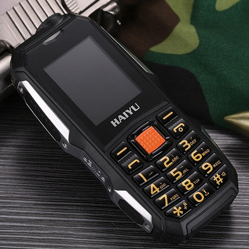 HAIYU H1 1.8 inch Triple Proofing Elder Phone, Waterproof Shockproof Dustproof,  2800mAh Battery, 21 Keys, LED Flashlight, FM, Dual SIM(Black) - HAIYU by HAIYU | Online Shopping South Africa | PMC Jewellery