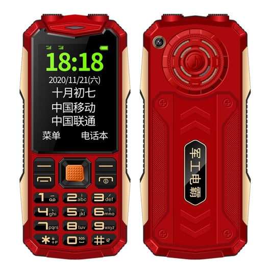 K1 Triple Proofing Elder Phone, Waterproof Shockproof Dustproof, 4800mAh Battery, 2.4 inch, 21 Keys, Bluetooth, LED Flashlight, FM, SOS, Dual SIM, Network: 2G (Red) - Others by PMC Jewellery | Online Shopping South Africa | PMC Jewellery