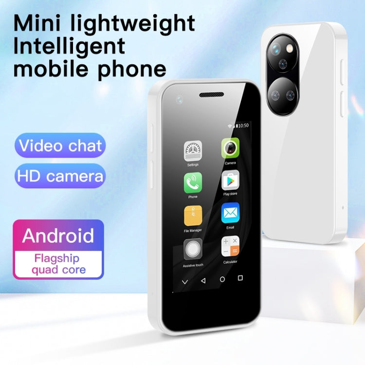 SOYES P40, 1GB+8GB, 2.5 inch MTK6580 Quad Core up to 1.3GHz, Bluetooth, WiFi, FM, Network: 3G, Dual SIM(White) - SOYES by SOYES | Online Shopping South Africa | PMC TechLife