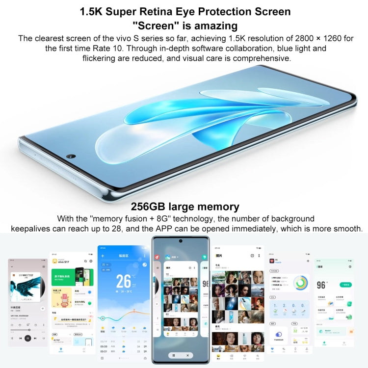 vivo S17 5G, 50MP Camera, 12GB+ 256GB, Dual Back Cameras, Screen Fingerprint Identification, 4600mAh Battery, 6.78 inch Android 13 OriginOS 3 Snapdragon 778G+ Octa Core up to 2.5GHz, OTG, NFC, Network: 5G (Black) - free shipping - PMC TechLife - Order now!