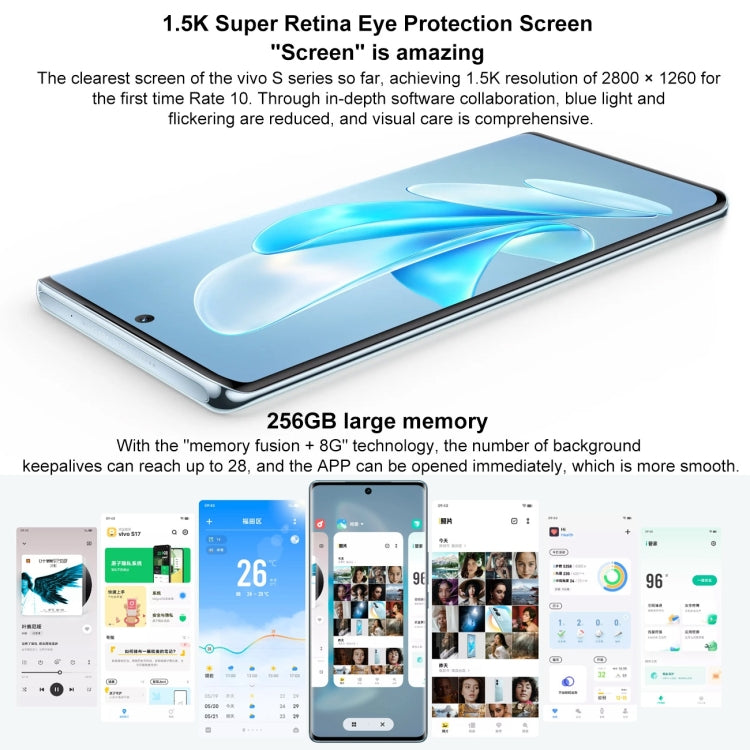 vivo S17 Pro 5G, 50MP Camera, 8GB+256GB, Triple Back Cameras, Srceen Fingerprint Identification, 4600mAh Battery, 6.78 inch Android 13 OriginOS 3 Dimensity 8200 Octa Core up to 3.1GHz, OTG, NFC, Network: 5G(Blue) - vivo by VIVO | Online Shopping South Africa | PMC Jewellery