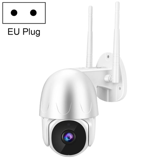 Tuya QX45 1080P Full HD IP65 Waterproof 2.4G Wireless IP Camera, Support Amazon Alexa & Google Home & Motion Detection & Two-way Audio & Night Vision & TF Card, EU Plug - Dome Camera by PMC Jewellery | Online Shopping South Africa | PMC Jewellery