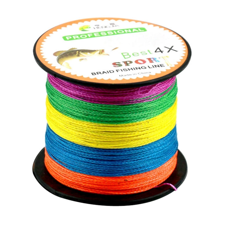 HENGJIA Colorful 2.0# 0.24mm 28LB 11.3kg Tension 300m Extra Strong 4 Shares Braid PE Fishing Line Kite Line - free shipping - PMC TechLife - Order now!