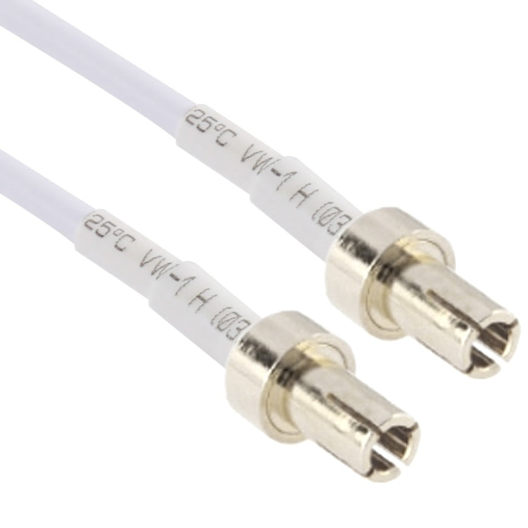 4G LTE WiFi 12DBi Omni External Barrel Antenna with TS9 Male(White) - SMA/RP-SMA Antenna by PMC TechLife | Online Shopping South Africa | PMC TechLife | Buy Now Pay Later Mobicred