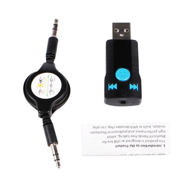 BC07 Mini Brushed Texture USB Bluetooth Receiver MP3 Player SD/TF Card Reader with Microphone & Audio Cable, Support Handsfree & AUX Output & 32GB Micro SD / TF Card & Two-sided USB Port Connecting - Car MP3 & MP4 & MP5 by PMC Jewellery | Online Shopping South Africa | PMC Jewellery