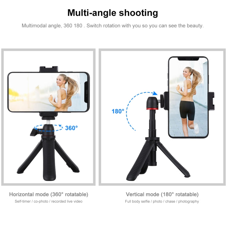 PULUZ Selfie Sticks Tripod Mount + Phone Clamp with Tripod Adapter & Long Screw(Black) - Desktop Holder by PULUZ | Online Shopping South Africa | PMC Jewellery