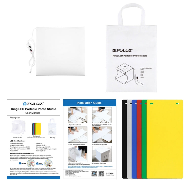 PULUZ 23cm Ring LED Panel Folding Portable Light Photo Lighting Studio Shooting Tent Box Kit with 6 Colors Backdrops (Black, White, Yellow, Red, Green, Blue), Unfold Size: 24cm x 23cm x 23cm -  by PULUZ | Online Shopping South Africa | PMC TechLife | Buy Now Pay Later Mobicred