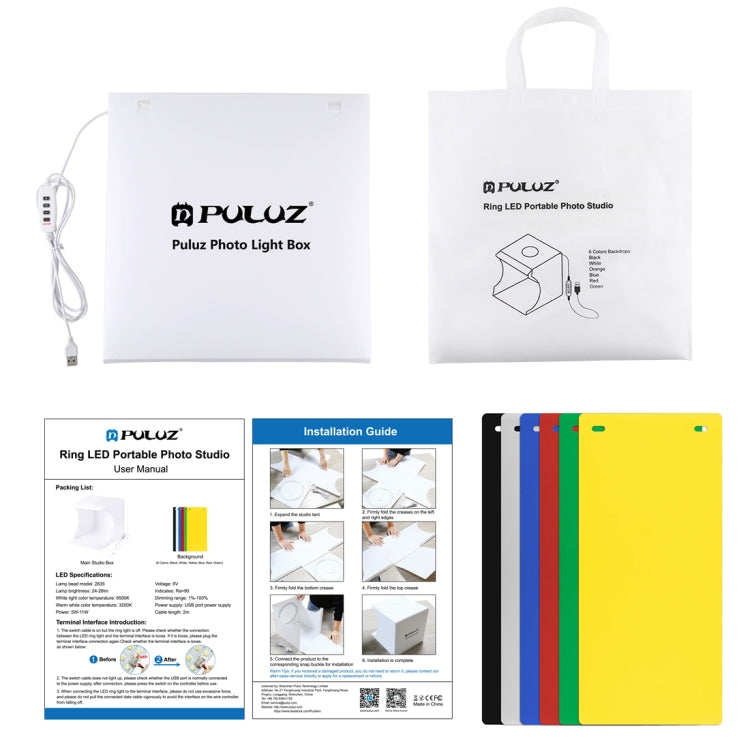 PULUZ 30cm Folding Portable Ring Light Board Photo Lighting Studio Shooting Tent Box Kit with 6 Colors Backdrops (Black, White, Yellow, Red, Green, Blue), Unfold Size: 31cm x 31cm x 32cm -  by PULUZ | Online Shopping South Africa | PMC TechLife | Buy Now Pay Later Mobicred