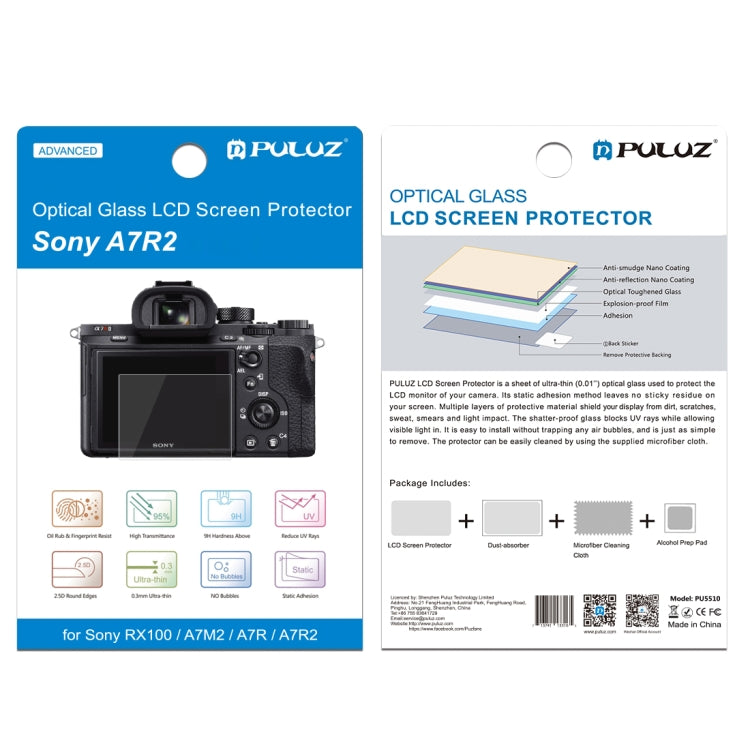 PULUZ 2.5D 9H Tempered Glass Film for Sony RX100, Compatible with Sony A9 / A7C / A7M2 / A7M2 / A7SM2 / A7III / A77 / RX1 / RX1R / RX10 / RX100/II/III/IV/V/IV / RX10IV/III/II / RX100M4 / RX100M5 / A99 ... A9II / RX100M7 / A7RV / WX700 / WX800 / HX99 / A7C - Camera Screen Guard by PULUZ | Online Shopping South Africa | PMC TechLife | Buy Now Pay Later Mobicred