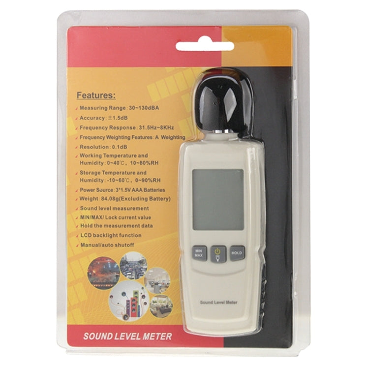 BENETECH GM1352 Sound Level Meter - Light & Sound Meter by BENETECH | Online Shopping South Africa | PMC TechLife | Buy Now Pay Later Mobicred