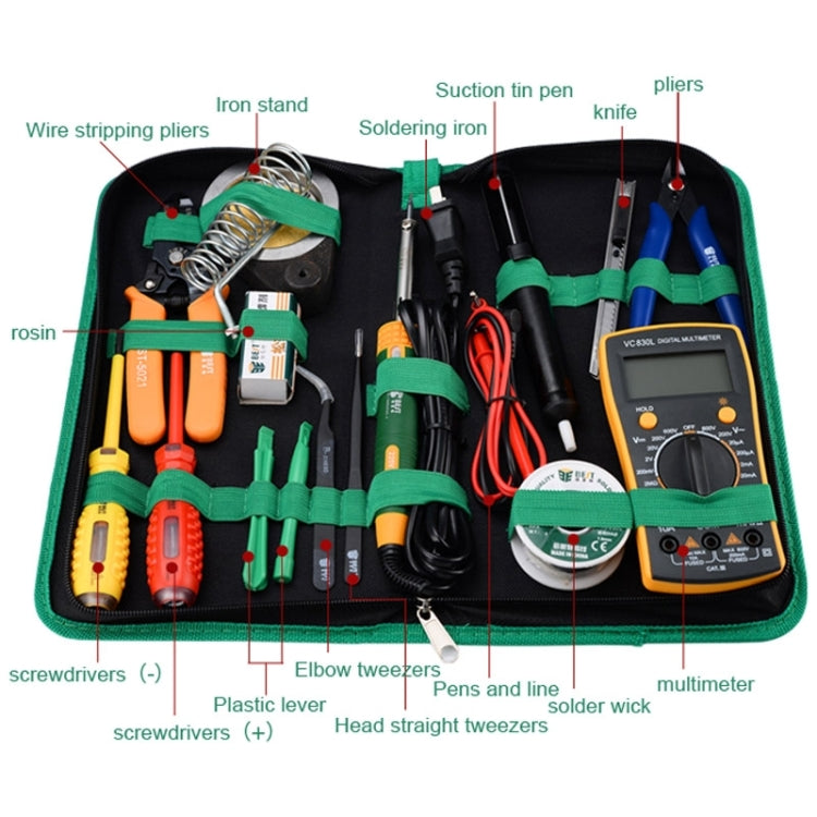 BEST BST-113 16 in 1 Household Profession Multi-purpose Repair Tool Set for Laptop - Tool Kits by BEST | Online Shopping South Africa | PMC Jewellery