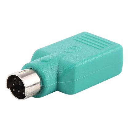 USB A Jack to mini DIN6 male Adapter (USB to PS/2)(Green) - PS/2 Series by PMC Jewellery | Online Shopping South Africa | PMC Jewellery