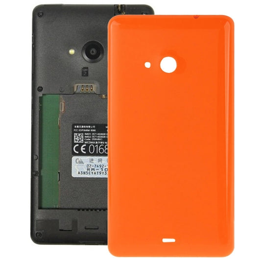 Smooth Surface Plastic Back Housing Cover  for Microsoft Lumia 535(Orange) - Back Cover by PMC Jewellery | Online Shopping South Africa | PMC Jewellery