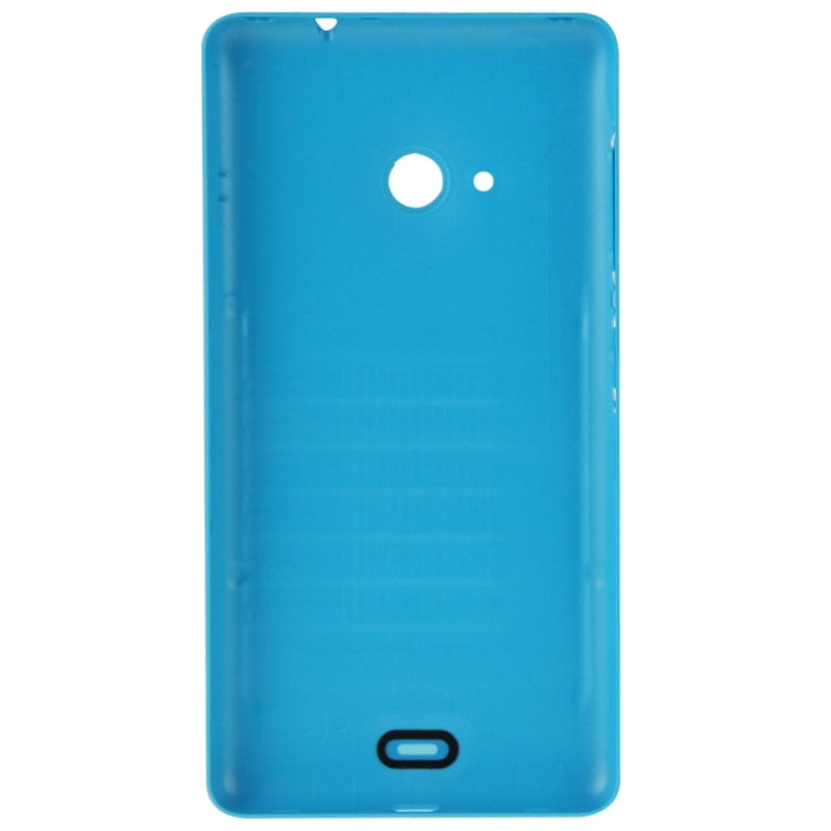 Frosted Surface Plastic Back Housing Cover  for Microsoft Lumia 535(Blue) - Back Cover by PMC Jewellery | Online Shopping South Africa | PMC Jewellery