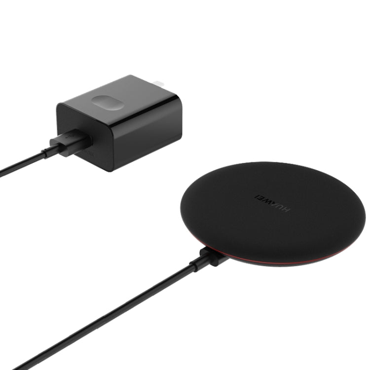 Huawei 15W Max Qi Standard Intelligent Fast Wireless Charger with 5A Cable and 10V / 4A Charging Plug(Black) - free shipping - PMC TechLife - Order now!