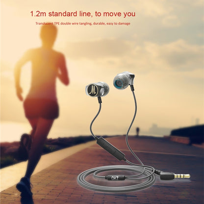 QKZ DM7 High-quality In-ear All-metal Sports Music Headphones, Microphone Version - In Ear Wired Earphone by QKZ | Online Shopping South Africa | PMC Jewellery