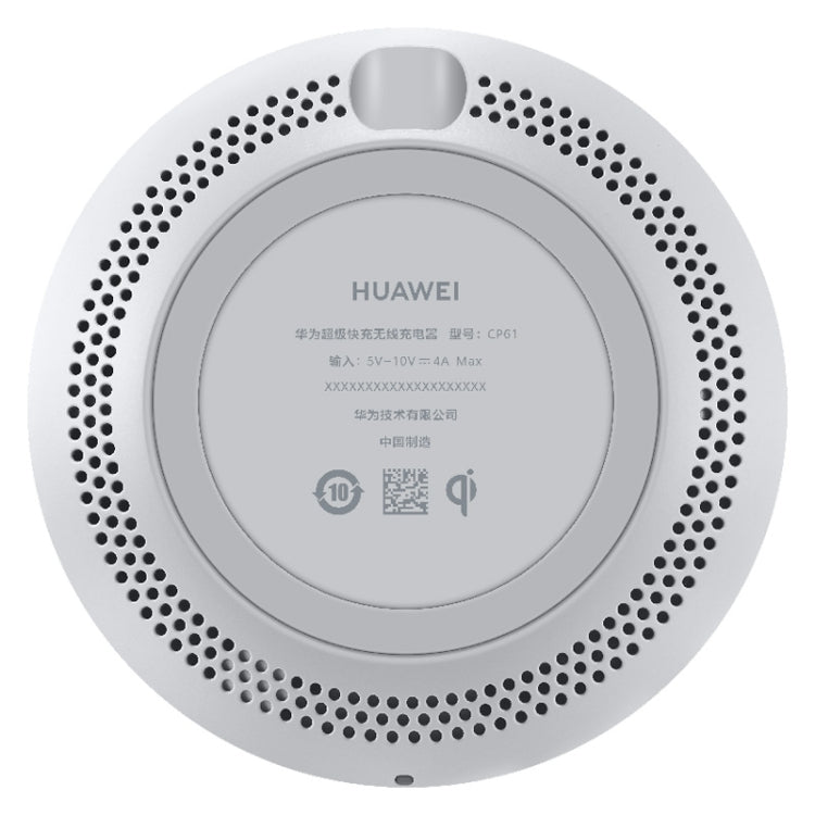 Original Huawei CP61 27W Super Fast Charging Wireless Charger(Grey) - free shipping - PMC TechLife - Order now!