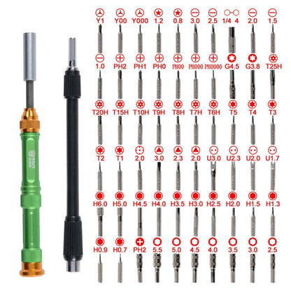BEST BST-8928 Screwdriver Magnetic Bit Driver Kit 63 in 1 Professional Screwdrivers Set - Screwdriver Set by BEST | Online Shopping South Africa | PMC Jewellery
