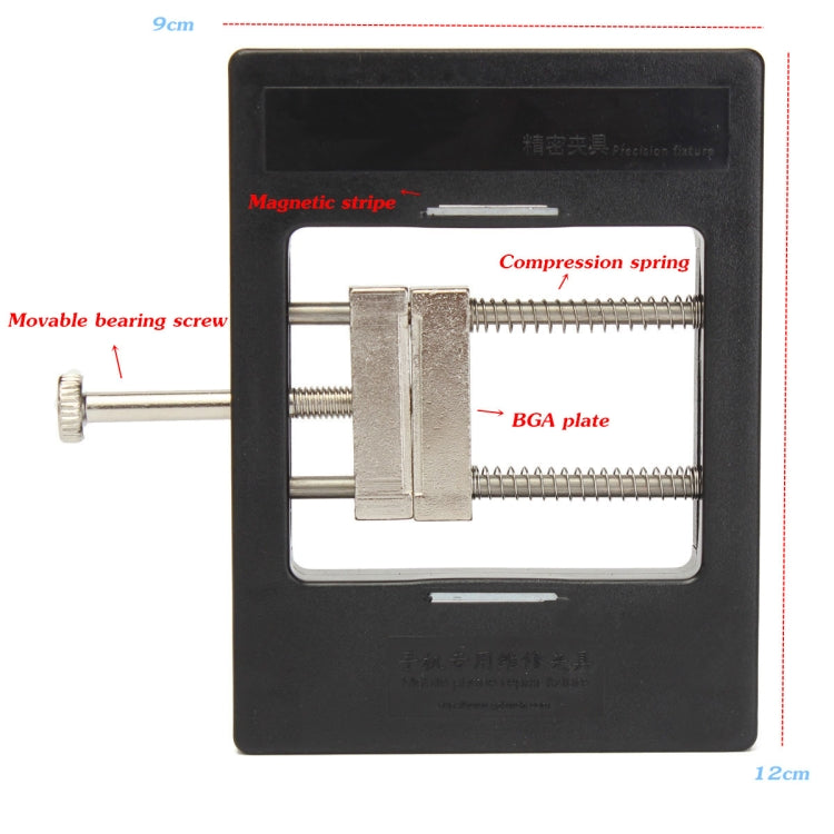 Kaisi F-201 Hot Air Heat Gun Clamp Bracket Holder Rework Soldering Station - Repair Platform by Kaisi | Online Shopping South Africa | PMC Jewellery