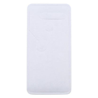 10 PCS Back Housing Cover Adhesive for LG V50 ThinQ 5G - For LG by PMC Jewellery | Online Shopping South Africa | PMC Jewellery