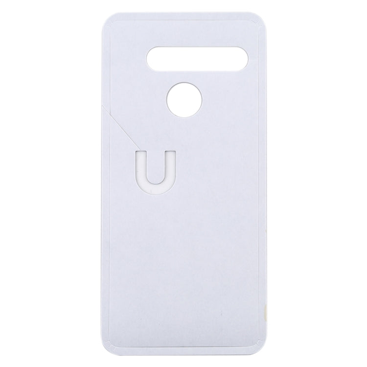 10 PCS Back Housing Cover Adhesive for LG Q70 - For LG by PMC Jewellery | Online Shopping South Africa | PMC Jewellery