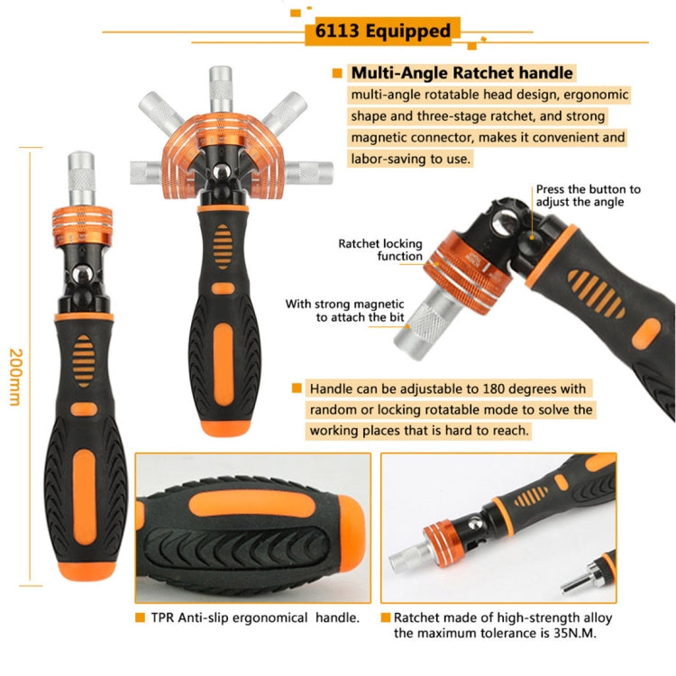 JAKEMY JM-6113 73 in 1 Household Hardware Screwdriver Repair Tool Set - Screwdriver Set by JIAFA | Online Shopping South Africa | PMC Jewellery