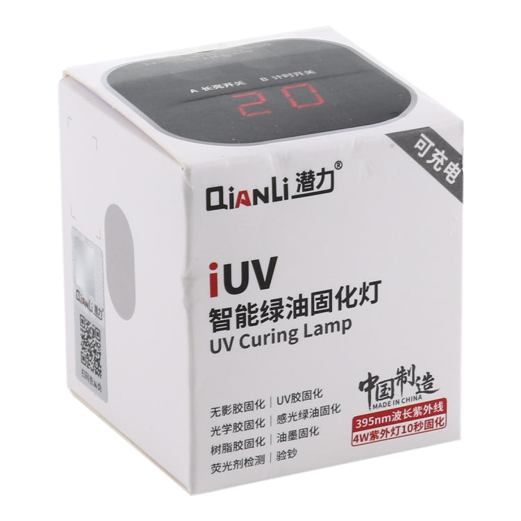 QIANLI 4W Rechargeable Intelligent Phone Repair UV Curing Lamp - Others by QIANLI | Online Shopping South Africa | PMC Jewellery