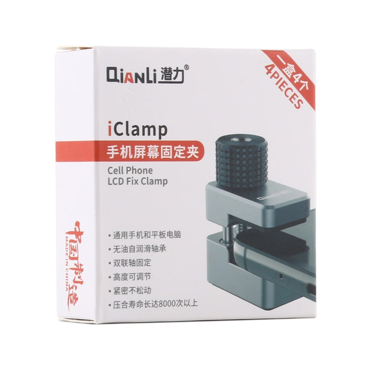 Qianli 4 in 1 Cell Phone LCD Fix Clamp - Others by QIANLI | Online Shopping South Africa | PMC Jewellery