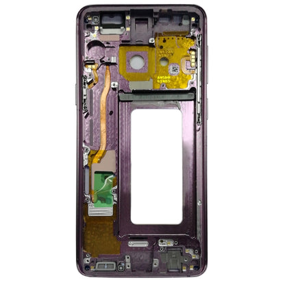 For Galaxy S9 G960F, G960F/DS, G960U, G960W, G9600  Middle Frame Bezel (Purple) - Frame Bezel Plate by PMC Jewellery | Online Shopping South Africa | PMC Jewellery