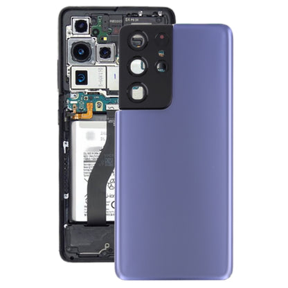 For Samsung Galaxy S21 Ultra 5G Battery Back Cover with Camera Lens Cover (Purple) - Back Cover by PMC Jewellery | Online Shopping South Africa | PMC Jewellery