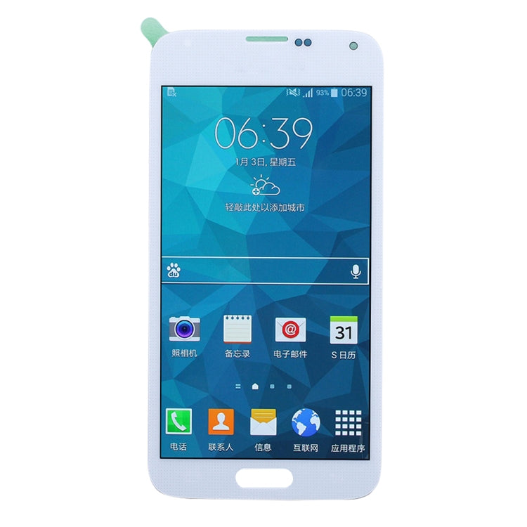 LCD Screen (TFT) + Touch Panel for Galaxy S5 / G900, G900F, G900I, G900M, G900A, G900T, G900W8, G900K, G900L, G900S(White) - LCD Screen by PMC Jewellery | Online Shopping South Africa | PMC Jewellery