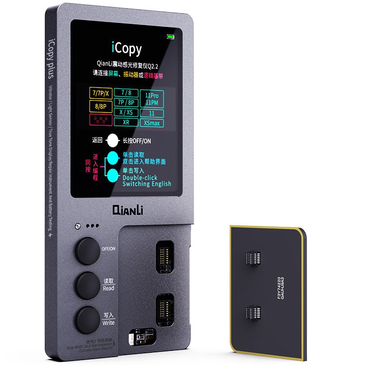 Qianli iCopy Plus 2 in 1 LCD Screen Original Color Repair Programmer For iPhone - Repair Programmer by QIANLI | Online Shopping South Africa | PMC Jewellery