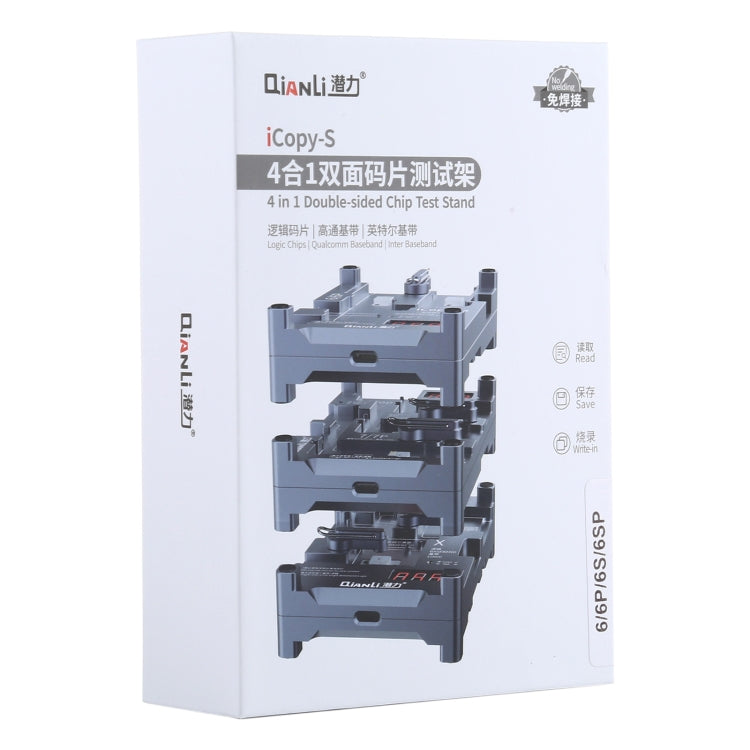 Qianli iCopy-S Double Sided Chip Test Stand 4 in1 Logic Baseband EEPROM Chip Non-removal For iPhone 6 / 6 Plus / 6S / 6S Plus - Repair Platform by QIANLI | Online Shopping South Africa | PMC Jewellery