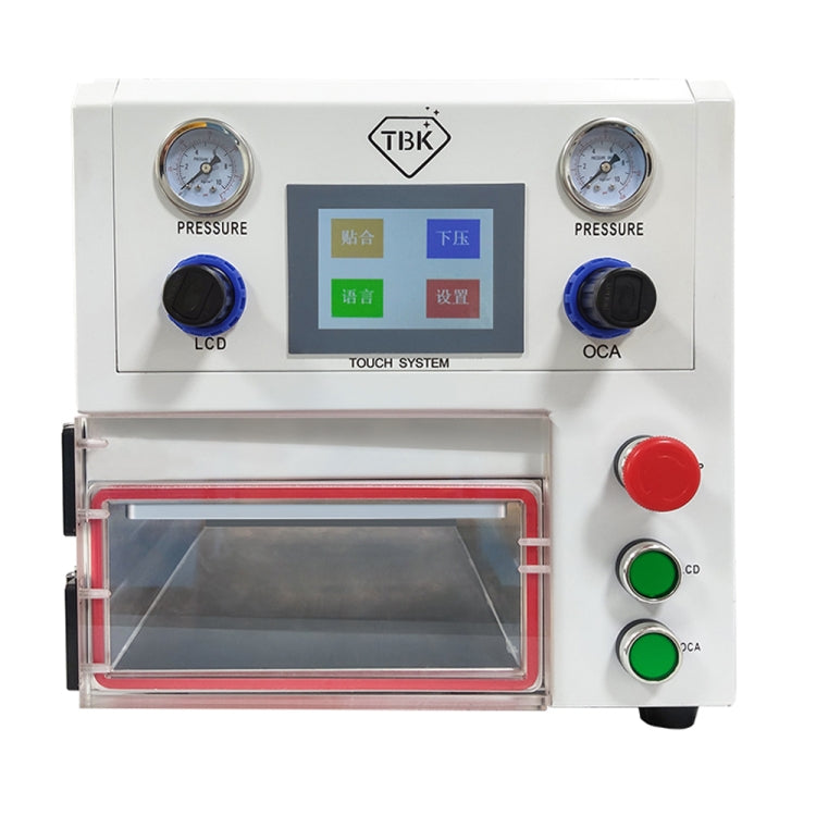 TBK TBK108P Vacuum Pressing Machine Intelligent Laminating Machine LCD Screen Repair Equipment - Laminator Machine by TBK | Online Shopping South Africa | PMC Jewellery