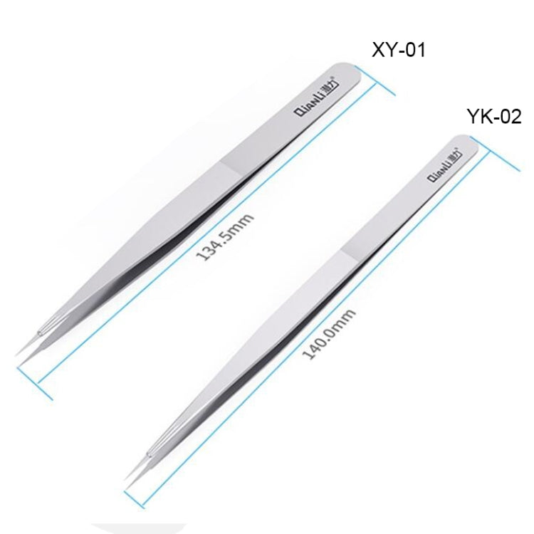 Qianli iNeezy YK-02 Stainless Steel Extra-sharp Thickened Tweezers Pointed Tweezers - Tweezers by QIANLI | Online Shopping South Africa | PMC Jewellery