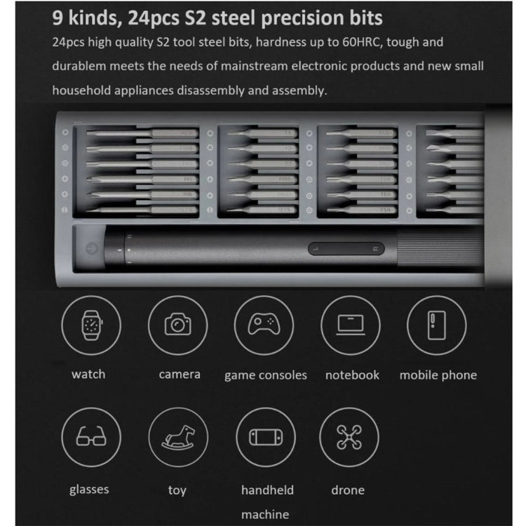25 in 1 Original Xiaomi Mijia Electric Precision Screwdriver Kit Rechargeable Magnetic Aluminum Case - free shipping - PMC TechLife - Order now!