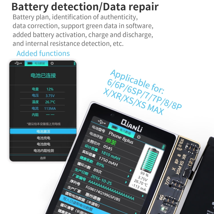 Qianli Apollo Interstellar One Multifunctional Restore Detection Device (International Edition) For iPhone 11/11 Pro Max/11 Pro/X/XS/XS Max/XR/8/8 Plus/7/7 Plus - free shipping - PMC TechLife - Order now!