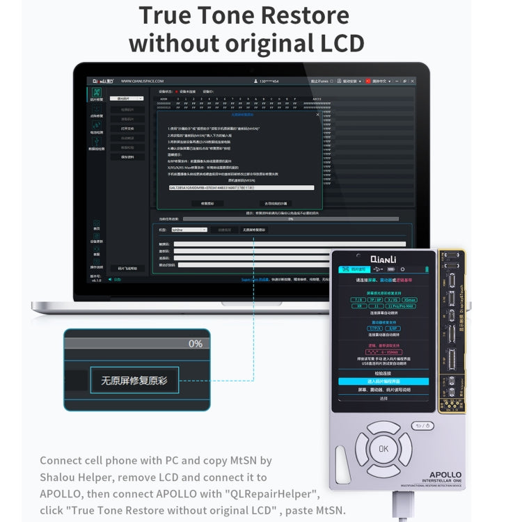 Qianli Apollo Interstellar One Multifunctional Restore Detection Device (International Edition) For iPhone 11/11 Pro Max/11 Pro/X/XS/XS Max/XR/8/8 Plus/7/7 Plus - free shipping - PMC TechLife - Order now!
