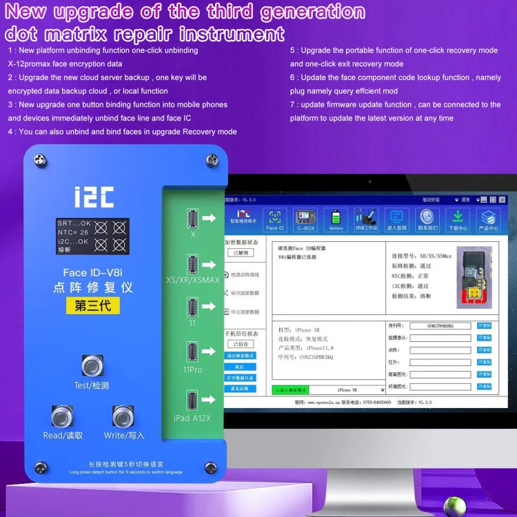 i2C IFace-V8i 3rd Face ID Dot Matrix Projection Repair Programmer With Flex Cable For iPhone X-12 Pro max - free shipping - PMC TechLife - Order now!