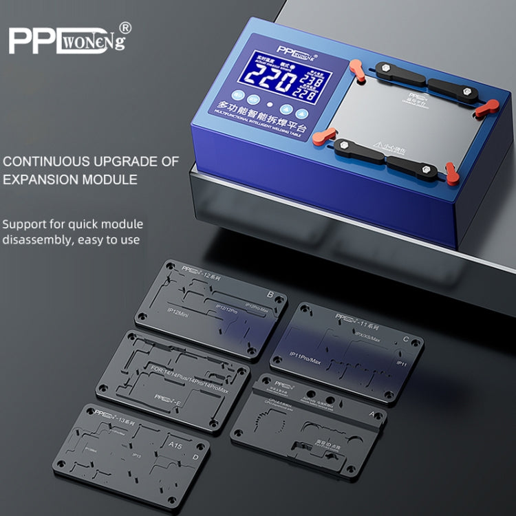 PPD Multifunctional Intelligent Desoldering Platform for iPhone 11 to 14 Pro Max, EU Plug - Repair Platform by PMC Jewellery | Online Shopping South Africa | PMC Jewellery