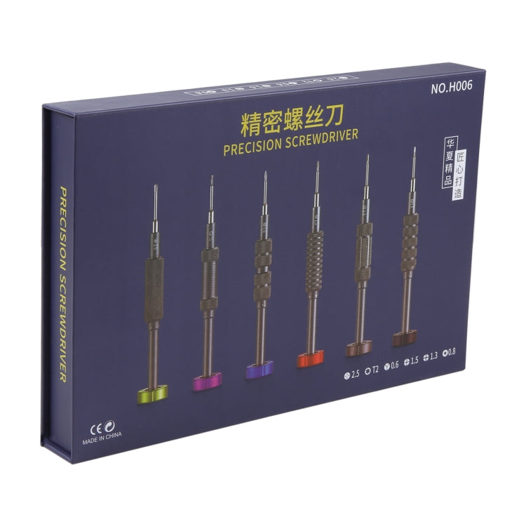 H006 6 in 1 High Hardness Precision Screwdriver - Screwdriver Set by PMC TechLife | Online Shopping South Africa | PMC TechLife