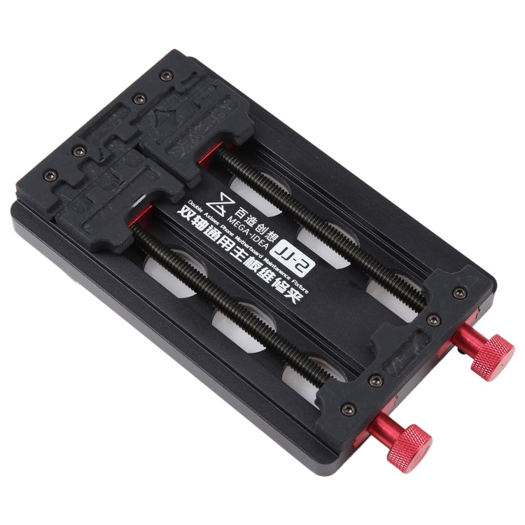 Mega-Idea JJ-2 Multi-function Double-Axis Universal Motherboard Repair Fixture - Repair Fixture by PMC TechLife | Online Shopping South Africa | PMC TechLife