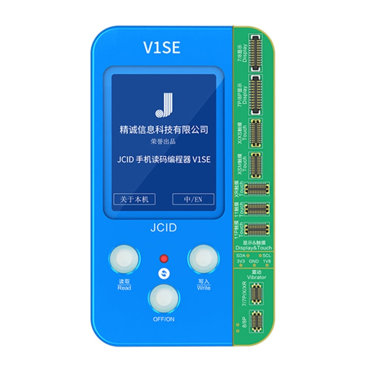 JC V1SE Mobile Phone Code Reading Programmer For iPhone - free shipping - PMC TechLife - Order now!